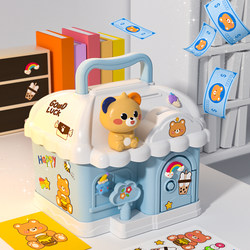 Piggy Bank That Only Goes in and Not Out, 2025 New Model Piggy Bank for Boys and Girls, Safe Money Box with Password, Birthday Gift for Kids