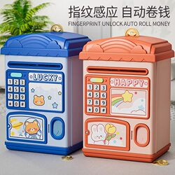 2026 New Model Children's Fingerprint Piggy Bank, Large Capacity, Only Deposits, No Withdrawals, Safe with Password, Savings Bank, Gift for Boys
