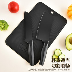Knife and Cutting Board Two-In-One Set, Kitchen Utensil Combination for Home Kitchen and Dormitory, Sharp Peeler, Complete Set of Kitchen Knives