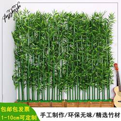 Simulated Bamboo Indoor and Outdoor Balcony Screen Partition Opening Scene Artificial Greenery (First Order Discount)