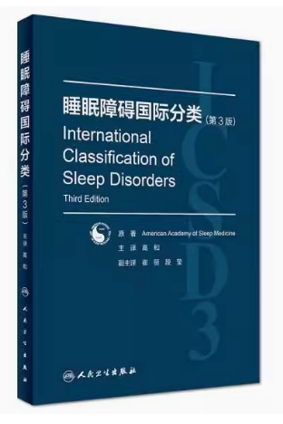 中国陶瓷全集7,8 宋(上,下) ２冊揃 中国陶瓷全集7,8 宋(上,下) ２冊揃(中国上海人民美術出版社 編集