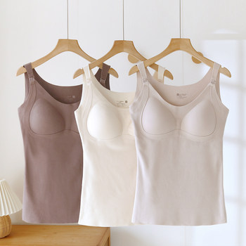 Breastfeeding camisole for pregnant women can be worn outside in spring and autumn without wearing underwear bra. Breastfeeding velvet top with chest pad for autumn and winter.