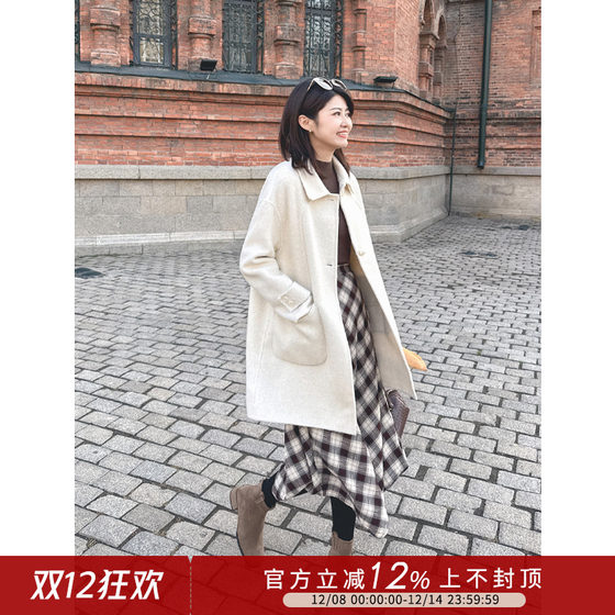 
Zilu Lai Rio Bookstore ~ Temperament and high-end double-sided woolen horn button mid-length coat for women 98X