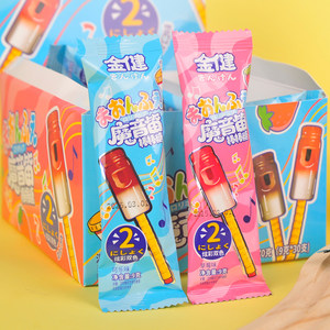 
Whistle Candy Lollipop Magic Sound Coke Flavor Strawberry Flavor Candy Childhood Nostalgia Children's Day Gift Casual Snacks