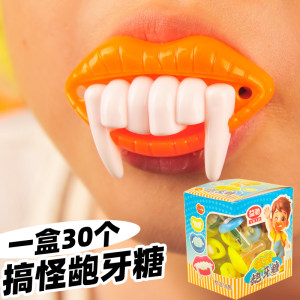 Halloween Candy Candy Funny Creative Creative Lip Lumbar Candy Style Style Slim Snacks
