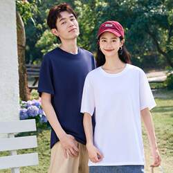 New Style Loose-Fitting Pure Cotton T-Shirts for Men and Women, Custom-Made Advertising Cultural Shirts, Workwear with Logo Printing, Summer Plus-Size Tops