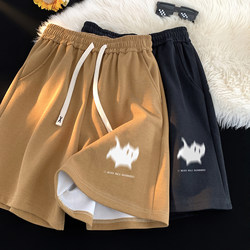 Men's Summer Sports Shorts, Loose Casual Mid-Length Shorts, Trendy Brand 2026 New Beach Pants