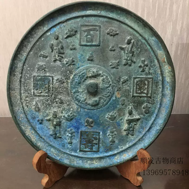 古玩雑項清代老猫眼石円珠老手串女文玩骨董品コレクション老物件c