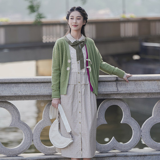One city painting one spring literary and artistic Fan high waist high -waisted long -sleeved long -sleeved waist literary long dress green strip long skirt

