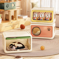 Square cat nest ins style plastic with door living room pet store four seasons universal top storage cat household cat box