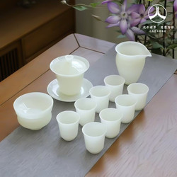 Domestic Chinese White Ice Jade Porcelain Kung Fu Tea Set, High-End White Porcelain, Suitable for Housewarming, Home and Office Use, Tea Cup and Tea Set Set