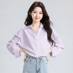 Purple Polo Collar Long-Sleeved Shirt for Women, Spring and Autumn 2026 New French Lace Splicing V-Neck Shirt Top