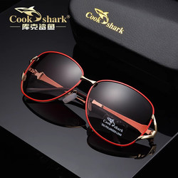 Cook Shark Polarized Sunglasses for Female Drivers, New Trendy Sunglasses for Driving, Sun Protection and Uv Protection