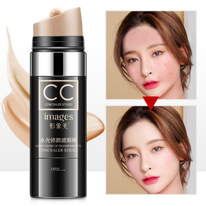 Specific isolation concealer CC stick durable moisturizing waterproof skin color Hydraulic gas cushion BB cream Douyin net red