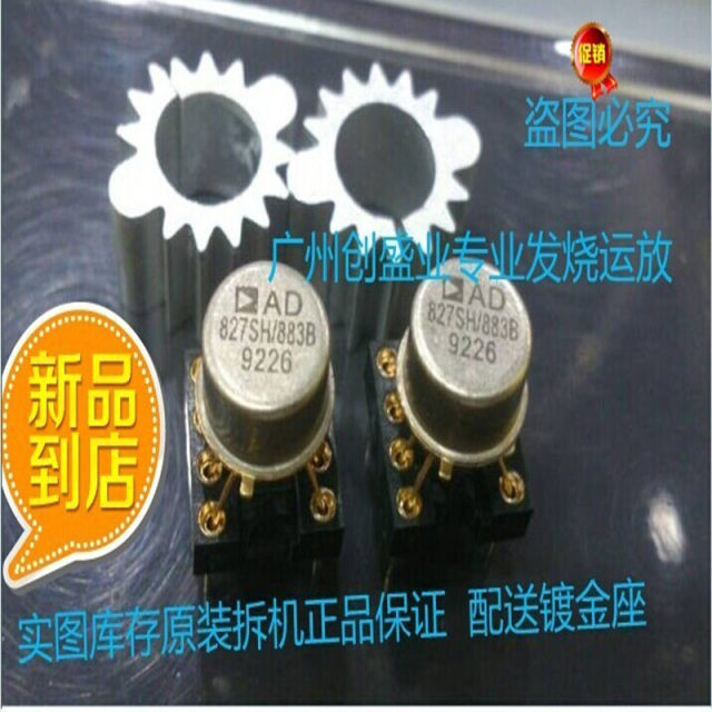 AD827SH/883B Dual Op Amp Upgrade OPA2604 OPA2111 AD827 DY649FH AMP9920