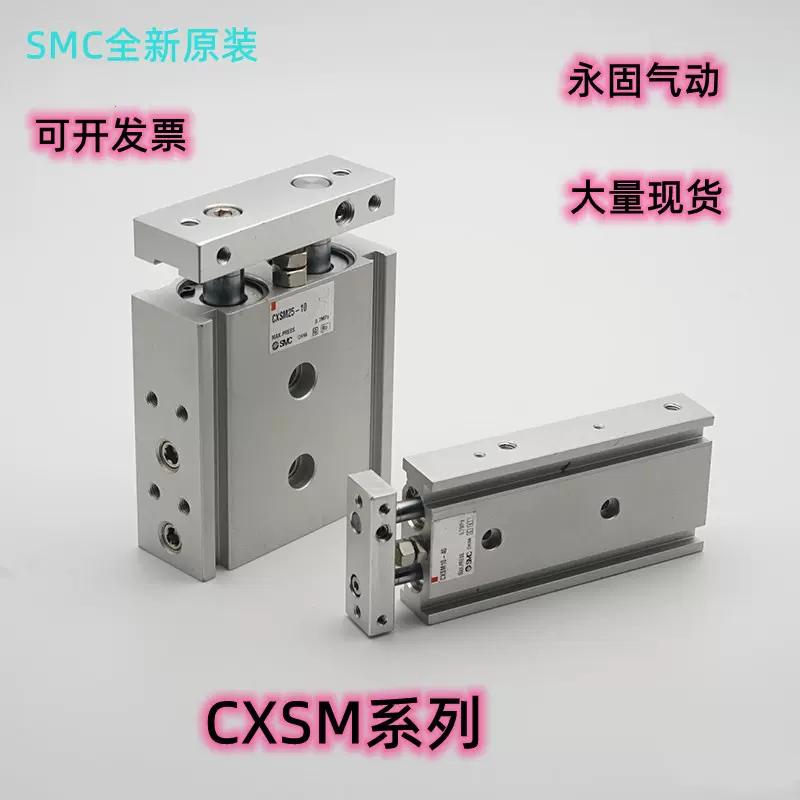 CKD ガイド付きシリンダ すべり軸受 ( STG-M-25-40-T2H-H ) ガイド付シリンダ すべり軸受 CKD STG-M-25-40 (63-6456-30)