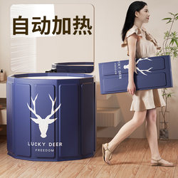 Foldable Bath Tub for Adults, Household Bath Tub, Soaking Tub, Children's Swimming Bathtub, Adult Full-Body Bathing Tub