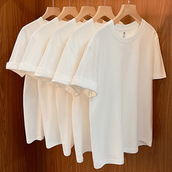 (Buy One Get One Free) 230g Xinjiang Cotton Round Neck Pure White Heavyweight Pure Cotton Short-Sleeved T-Shirt for Men and Women Half-Sleeve Summer