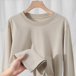 Only Use Xinjiang Cotton! 230g Heavyweight Cotton Long-Sleeve T-Shirt for Men, Autumn Base Layer, Pure Cotton Top for Women