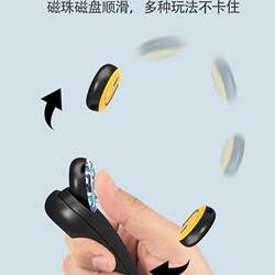 Popular Genuine Poppuck Strong Magnetic Black Technology Stress Relief Toy, Cool Gadget to Pass the Time and Relieve Boredom