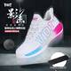 VOIT practical basketball shoes men's low-top anti-slip wear-resistant support anti-twist court sports shoes women's package breathable