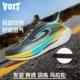 VOIT professional racing marathon running shoes for men, cushioning, full-length nylon plate mesh breathable sports shoes for women