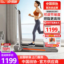 Easyrun Walk Treadmill, Home Model, Small, Foldable, Silent Walking Machine, Mini Gym, Unisex, Flat Surface
