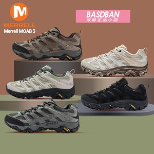 
MERRELL MOAB 3 low-top outdoor sports hiking shoes for women breathable wear-resistant hiking shoes for men couples
