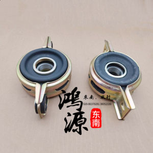 
Southeast Fulika drive shaft hanging glue 6440/6443 drive shaft intermediate support assembly genuine parts