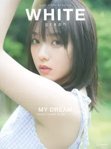 与田佑希写真集- Top 50件与田佑希写真集- 2024年4月更新- Taobao