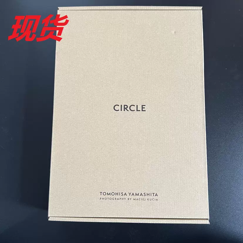 现货盒装山下智久写真集Circle 豪華限定版付DVD 海报明信片-Taobao