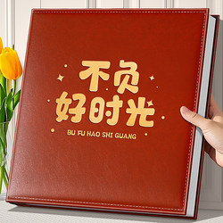 6inch Large Capacity Photo Album Family Memory Book 5inch 6inch Photos Baby Children Couple Photo Collection Storage Thin Book