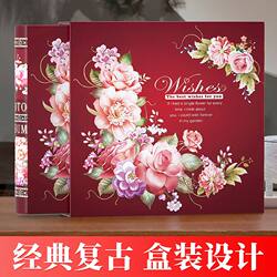 Complete 10inch Photo Albums, Commemorative Albums, Large-Capacity Family Photo Albums, Laminated, Can Hold Family Photos, Boxed Photo Collection, Photo Storage, Thin