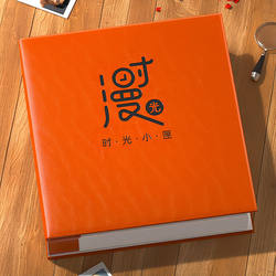 6inch Leather Photo Album, Large-Capacity Family Photo Album, Interstitial Type Baby Growth Record Album, 5inch Photo Storage Album