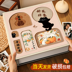 Photo Album, Commemorative Album, Large-Capacity Family Record Book, Records the Growth of Children and Babies, Storage Album, 6inch 5inch Laminated Photos