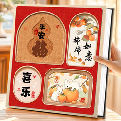 6-Inch 1000-Page Photo Album, Large-Capacity Family Photo Album, Commemorative Album, 5inch Children's and Baby Photo Storage Album, Thin Five-Six