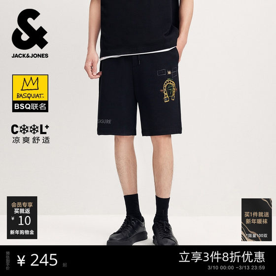 
Jack Jones Spring BSQ Co-branded Men's Shorts Summer New Fashion Collision Print Embroidered Comfortable Cool Pants
