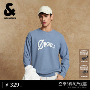 
Jack Jones Spring Men's New Knitted Jacquard Loose Daily Comfort Trend Versatile Knitted Sweater Top