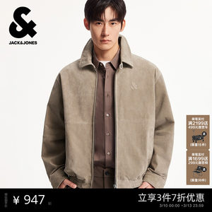 
Jack Jones Men's Spring Leather Jacket 2026 New Lapel Three-dimensional Embroidered Logo Long Sleeve Jacket