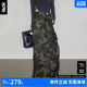 MLMR Autumn New Denim Camouflage Half-length Skirt for Women Trendy Personality Cool Retro One-Step Zipper Skirt