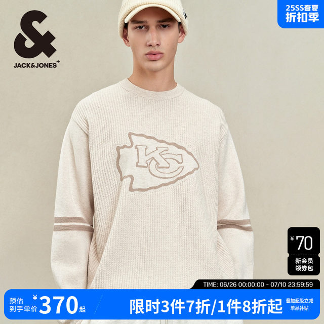 Jack Jones 24 spring new NFL joint loose round collar pure colored letters pure cotton sweater sweater men's clothing