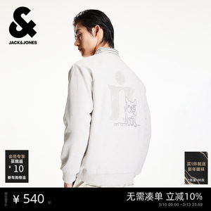 
Jack Jones Men's Drop Sleeve Loose Sweatshirt Spring New Versatile Fashion Casual Round Neck Long Sleeve Top