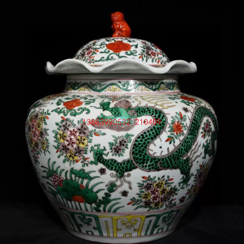 古董古玩古瓷器收藏大明成化年制斗彩松竹梅纹盖罐1对-Taobao