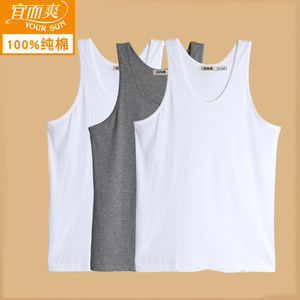 
Yier Shuang vest for men pure cotton breathable middle-aged and elderly full-sized cotton loose large-size underwear sweat-absorbing thin old man shirt in summer