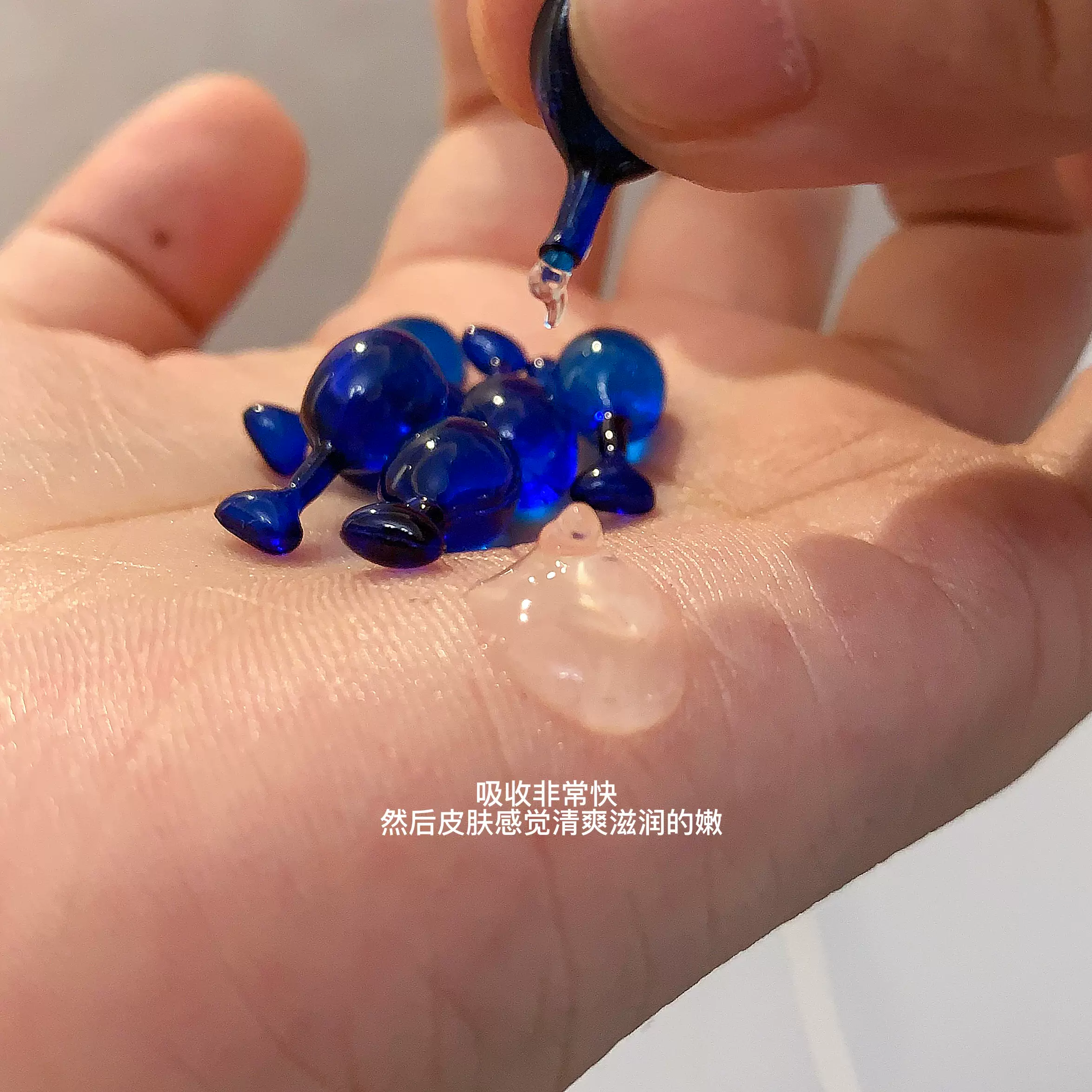 早八面部精油胶囊 德国balea芭乐雅玻尿酸保湿每片7粒每盒5/10片