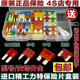 Imported Seiko Lite insurance tablets, car fuse inserts, motorcycle cigarette lighters, general purpose 10a15a
