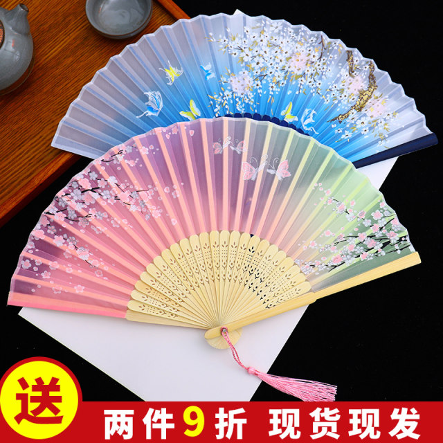 Fan folding fan ancient style Chinese style Hanfu women's cheongsam ...