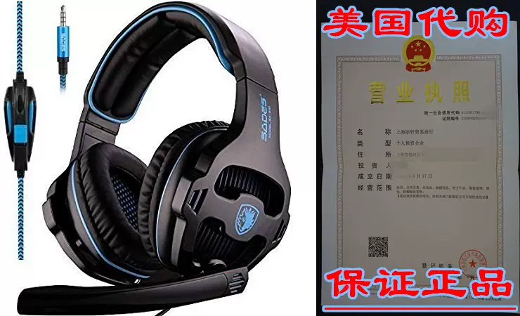 Sades Gaming Headset Sa 810 SADES Gaming Headset – SA810 Blue