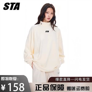 
STA flagship store German velvet half turtleneck bottoming shirt sweatshirt for men and women in autumn and winter American trendy brand couple long-sleeved T-shirt