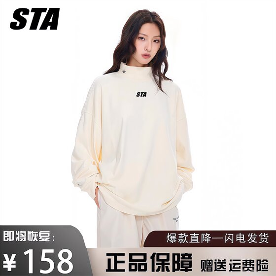 
STA flagship store German velvet half turtleneck bottoming shirt sweatshirt for men and women in autumn and winter American trendy brand couple long-sleeved T-shirt